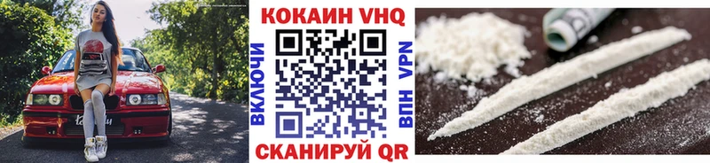 Магазин наркотиков Тарко-Сале Alpha PVP Псилоцибиновые грибы Марихуана ГАШ