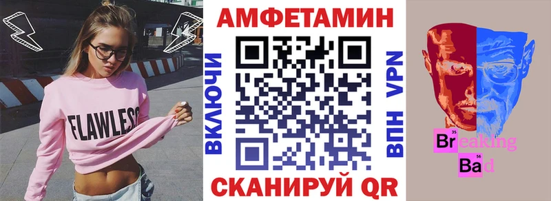 закладки  Тарко-Сале  гидра как войти  АМФ Premium 