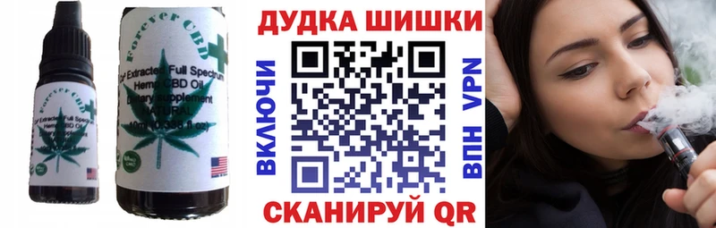 Canna-Cookies конопля  хочу наркоту  Тарко-Сале 