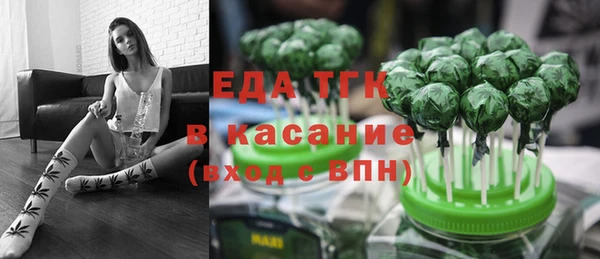 кокаин VHQ Лабытнанги