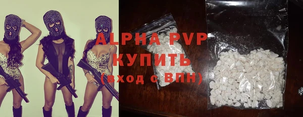 кокаин VHQ Лабытнанги