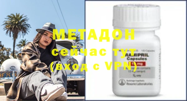 MESCALINE Кукмор