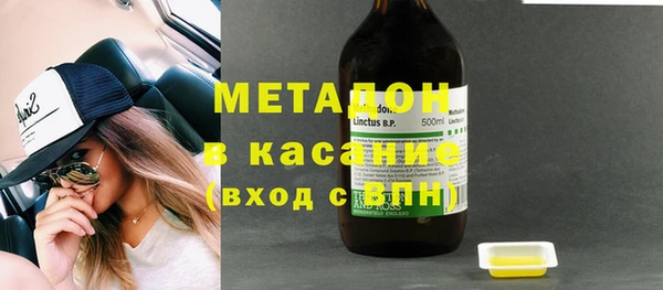 меф VHQ Кулебаки