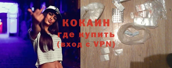 скорость Ладушкин