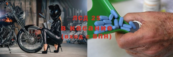меф VHQ Кулебаки