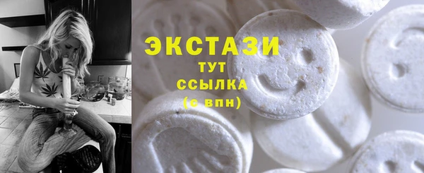 скорость Ладушкин