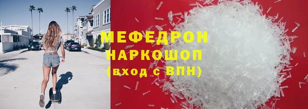 скорость Ладушкин