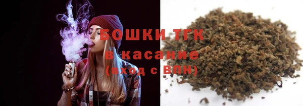 меф VHQ Кулебаки