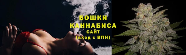 MESCALINE Кукмор