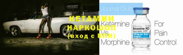 скорость Ладушкин