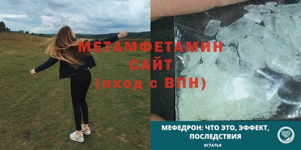 скорость Ладушкин