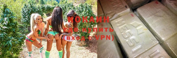 MESCALINE Кукмор
