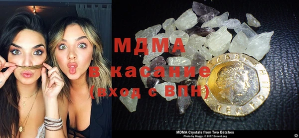 скорость Ладушкин