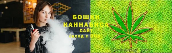 MESCALINE Кукмор
