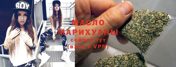 MESCALINE Кукмор