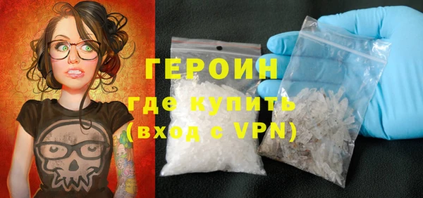 спиды Куйбышев