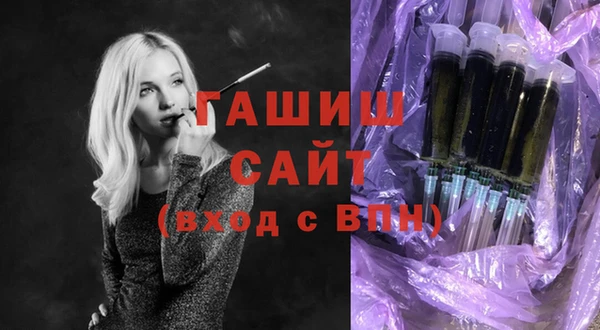 MESCALINE Кукмор