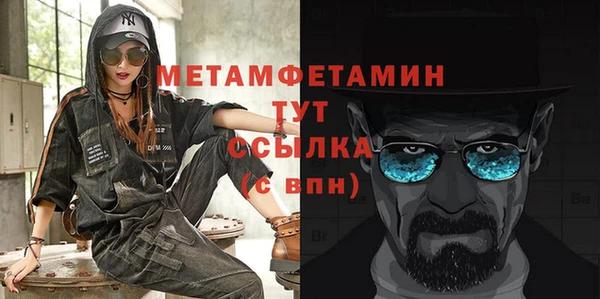 скорость Ладушкин