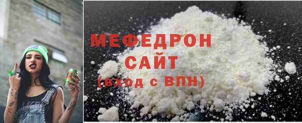 спиды Куйбышев