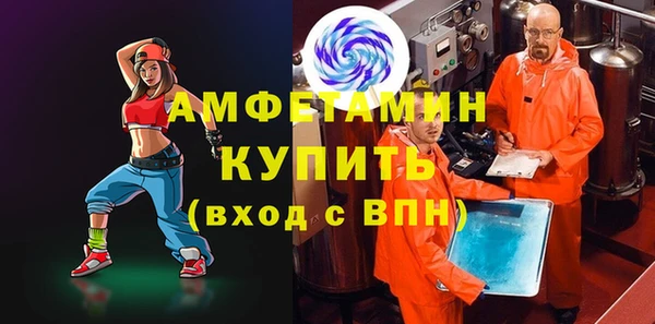 ПСИЛОЦИБИНОВЫЕ ГРИБЫ Лагань