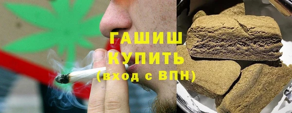 кокаин VHQ Лабытнанги