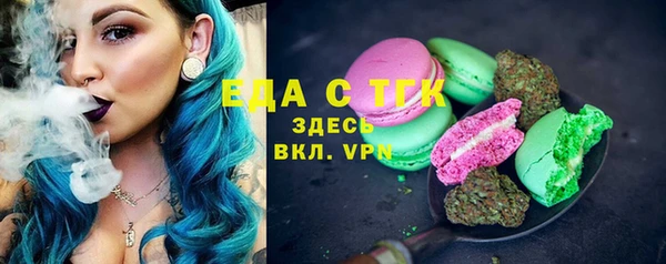MESCALINE Кукмор