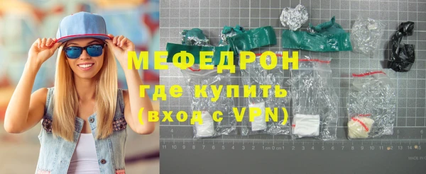 спиды Куйбышев