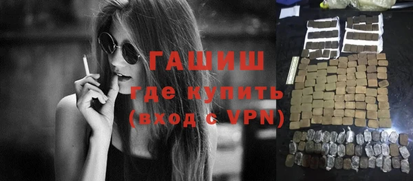 спиды Куйбышев
