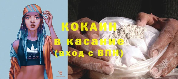 MESCALINE Кукмор