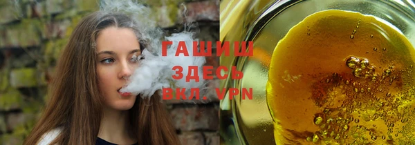 MESCALINE Кукмор