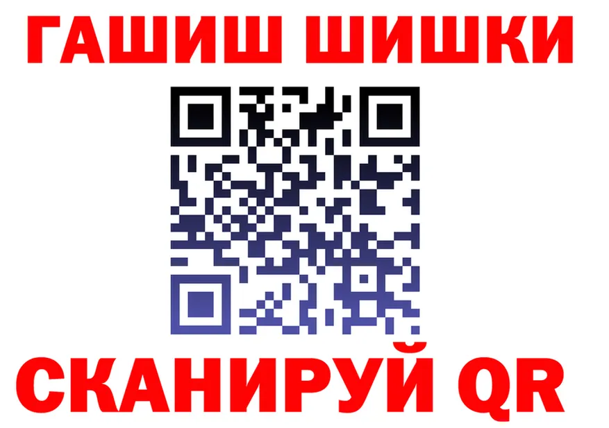 Cannafood марихуана ссылка площадка hydra Тарко-Сале