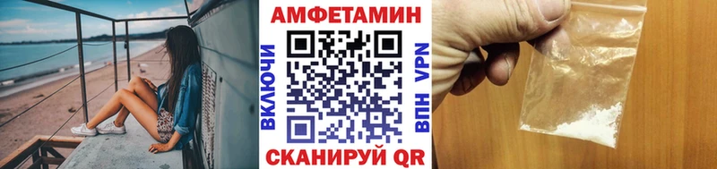 Метамфетамин Декстрометамфетамин 99.9% Тарко-Сале