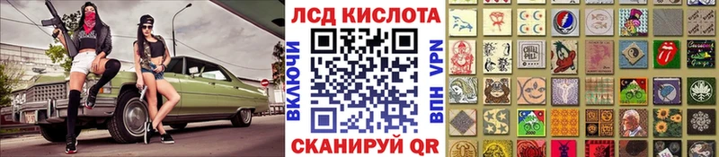 Марки N-bome 1,8мг где можно купить Тарко-Сале