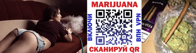 Конопля тримм  Тарко-Сале 